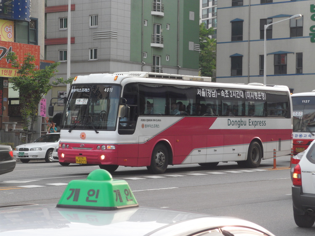 동부익스프레스 이미지
