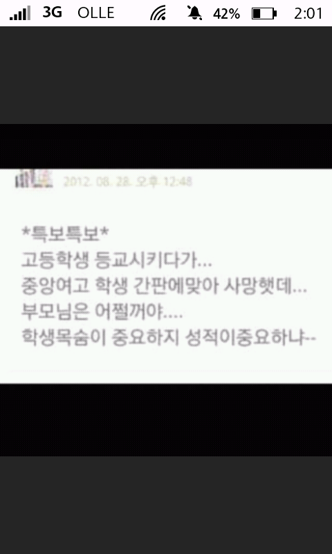 중앙간판 이미지