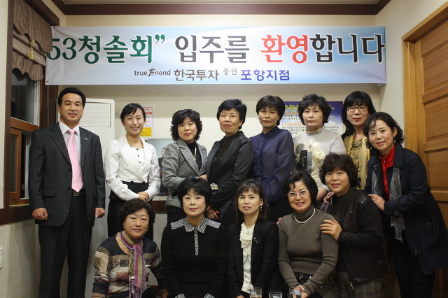 03오삼 이미지