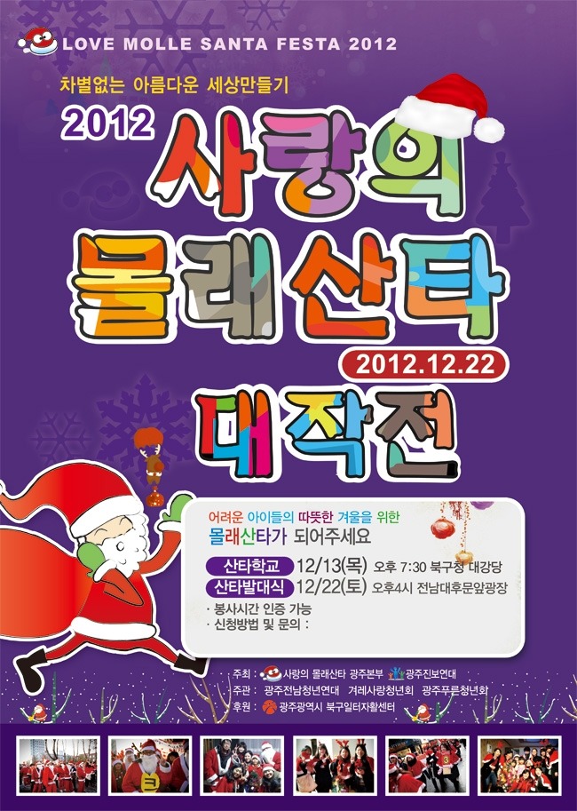 흥진공업사 이미지