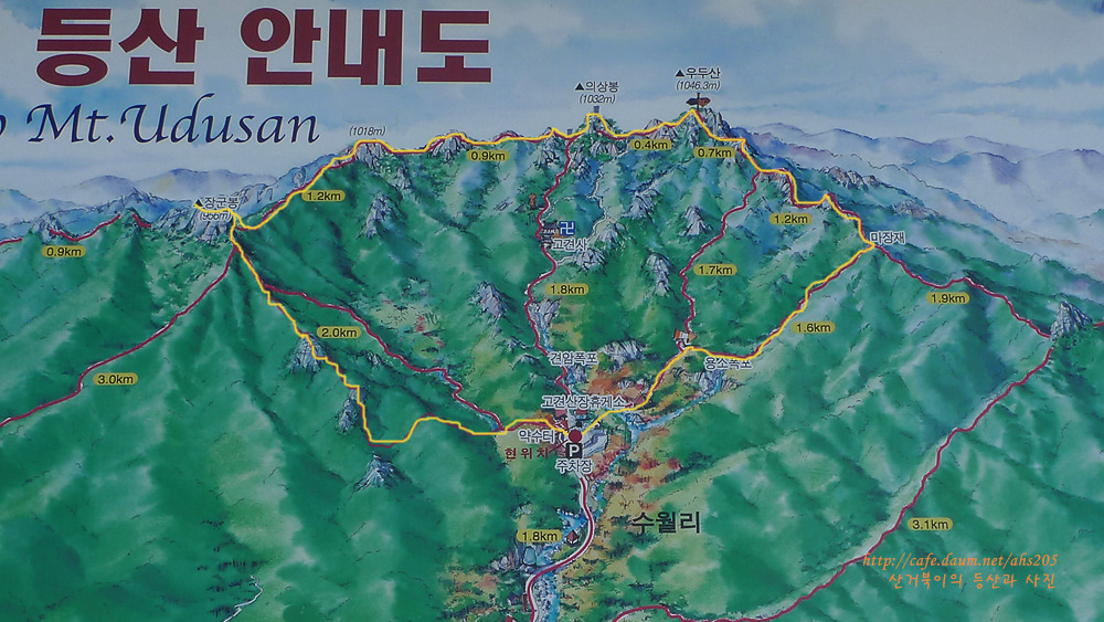 약목휴게소 이미지