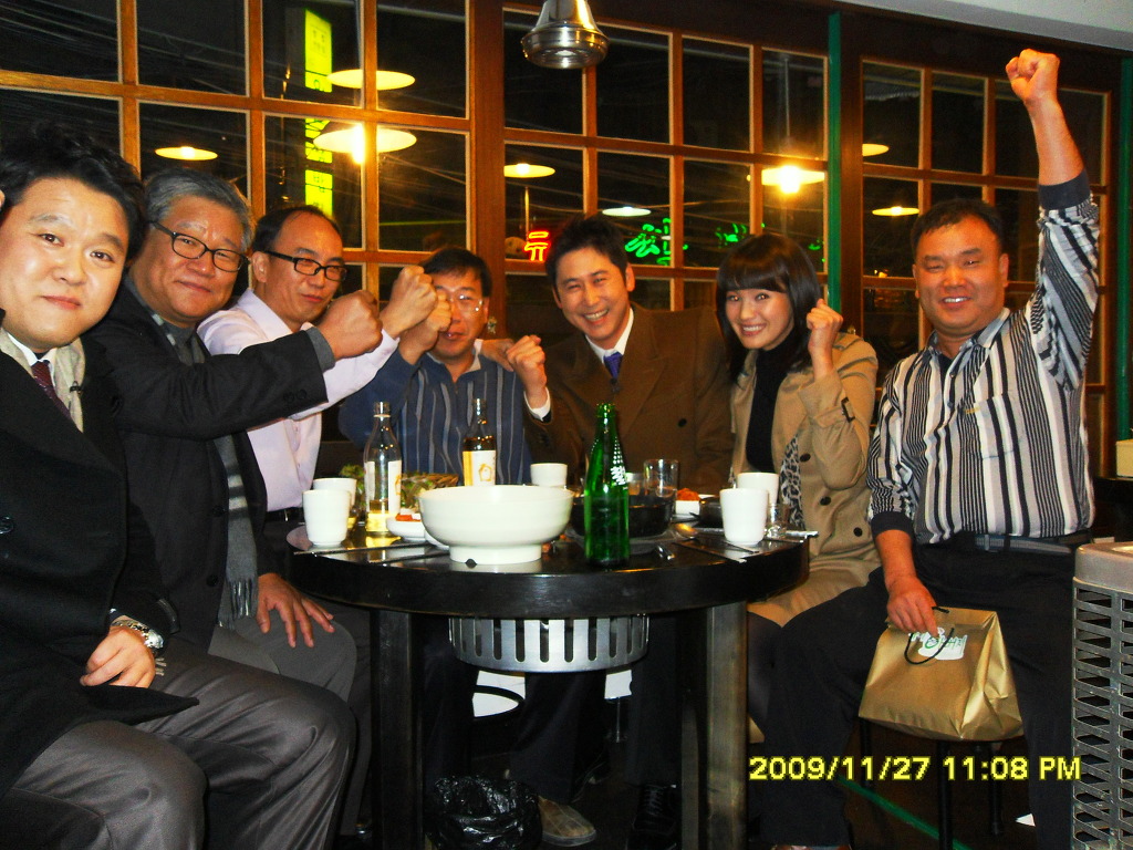 술시 이미지