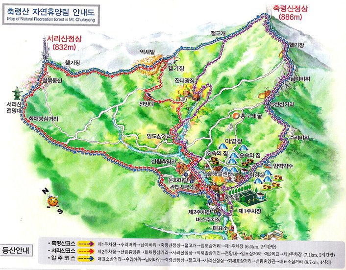 큐노래방 이미지