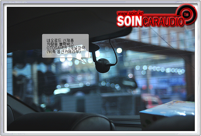 로드오디오 이미지