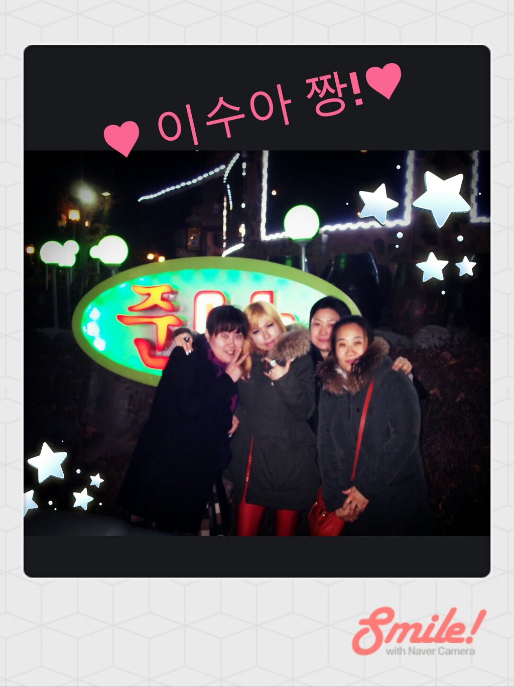 준카페 이미지