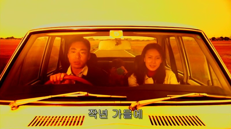 [영화] 혐오스런 마츠코의 일생 -29- | 인스티즈