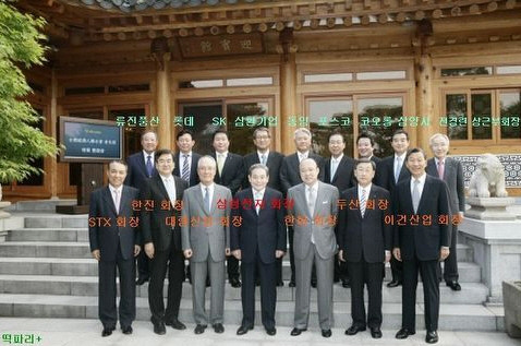 쏠래 이미지