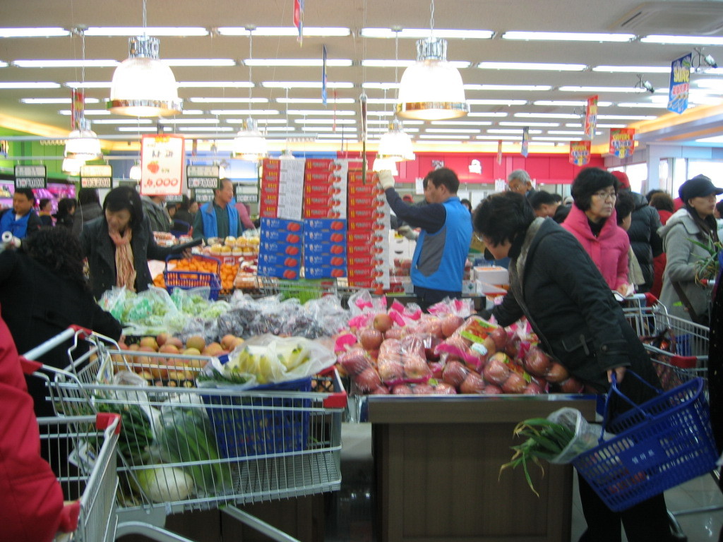 M마트 이미지