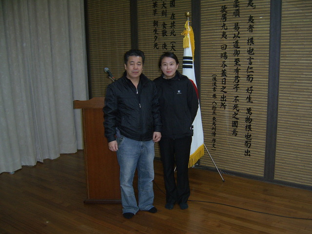 다물민족연구소 이미지