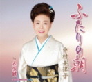 진세이 이미지