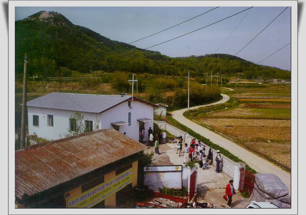향남정 이미지