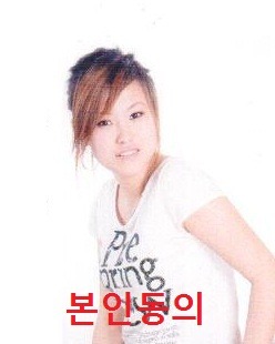 두리국제결혼 이미지
