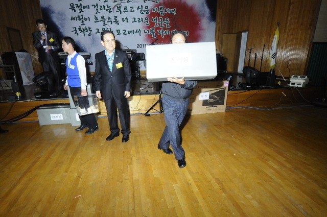농소초등학교 이미지