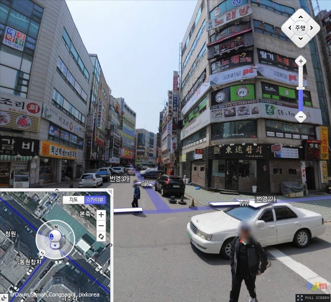 2000당구장 이미지