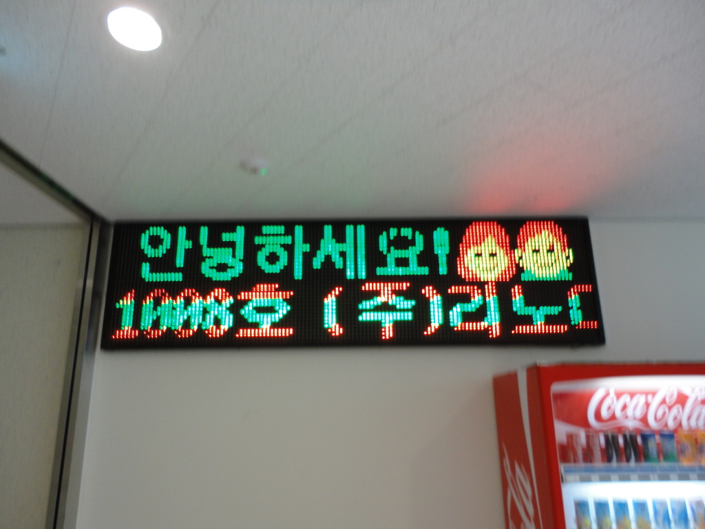리노디자인 이미지