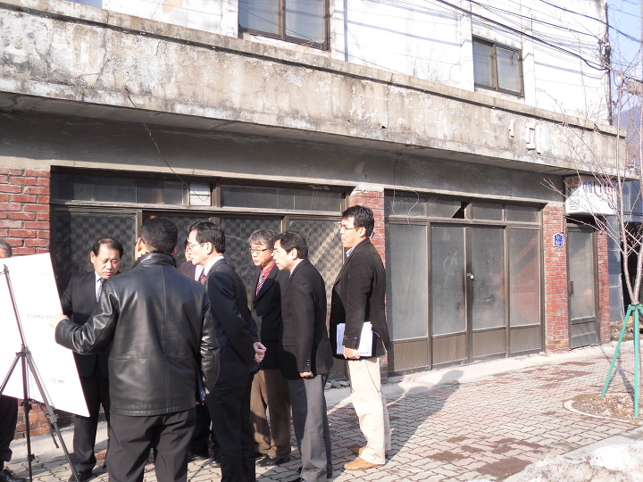 지구마을관광 이미지