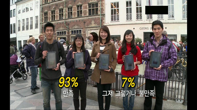 [KBS스페셜] 대한민국은 행복한가...ㅠㅠㅠ완전 강추ㅠㅠ | 인스티즈