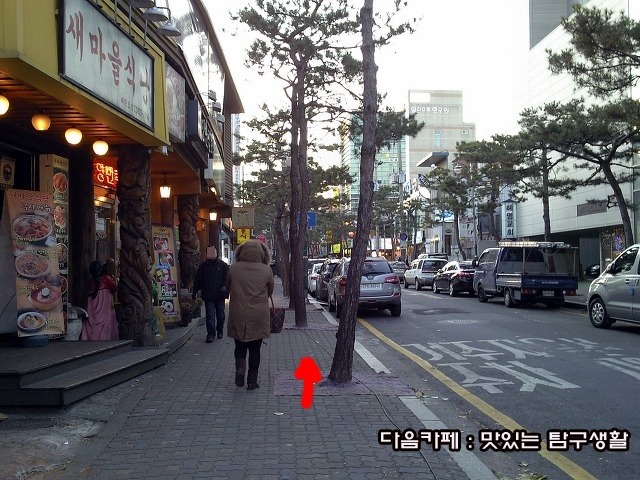 곰다방 이미지
