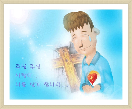 (주)처음 이미지
