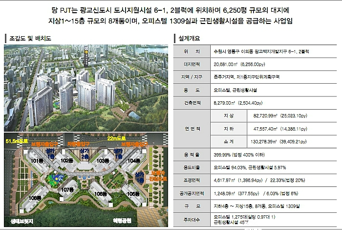 하임에듀 이미지