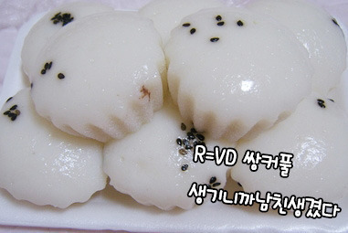 워미 이미지