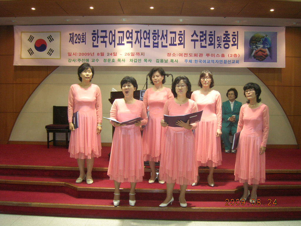 리아타 이미지