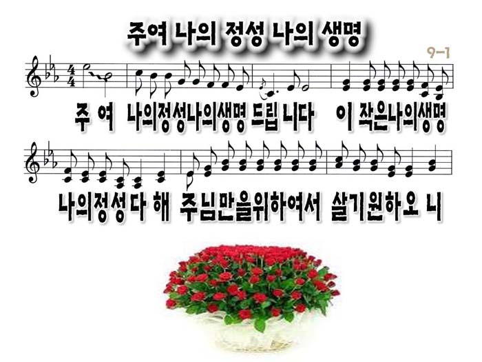 (주)정성 이미지