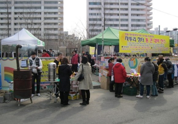 태산기업 이미지