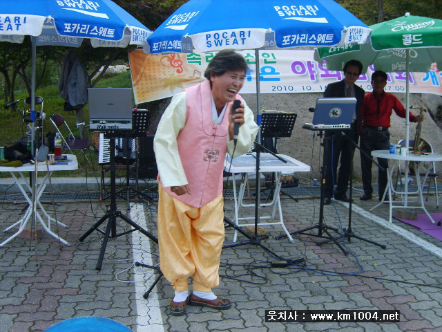촌돼지 이미지