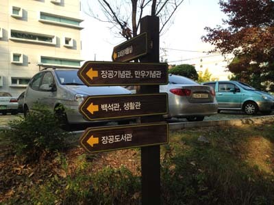 까페공작단 이미지