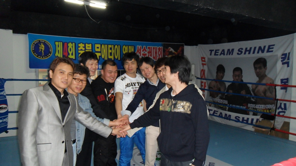 크루짐 이미지