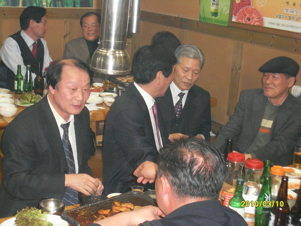바우골 이미지