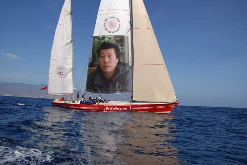 엉아네 이미지
