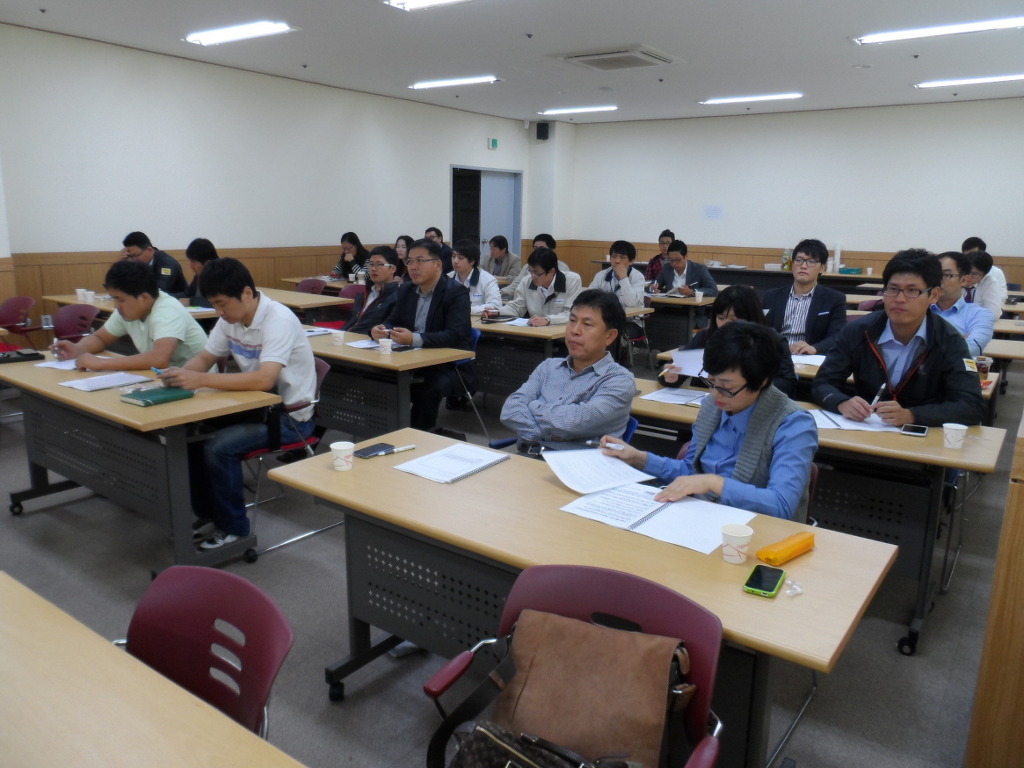 안산상공회의소 이미지