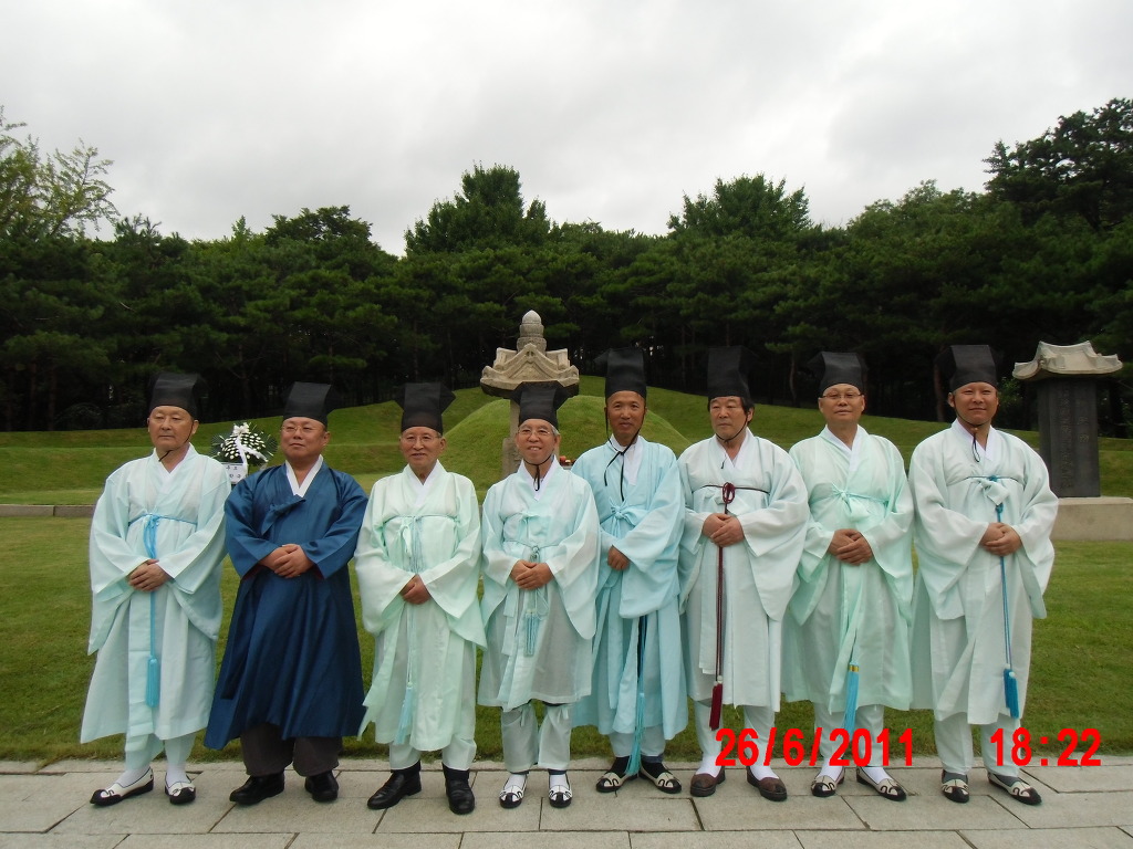 성균관한의원 이미지