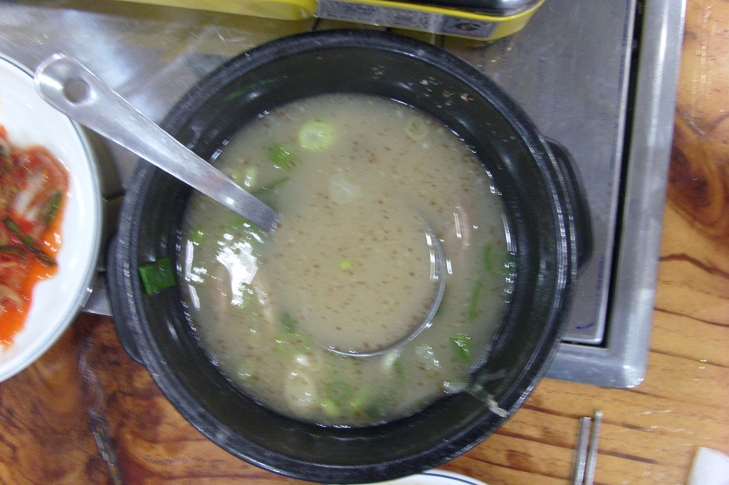 서당골토종순대국 이미지
