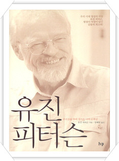 일곱빛깔유통 이미지