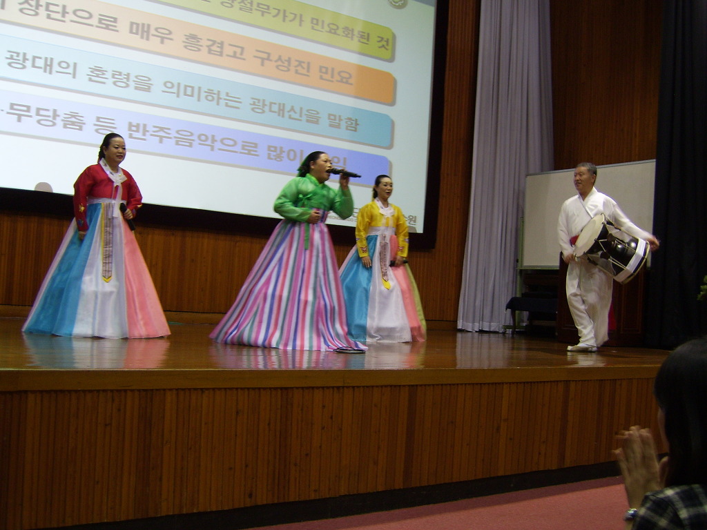 충청북도단재교육연수원 이미지