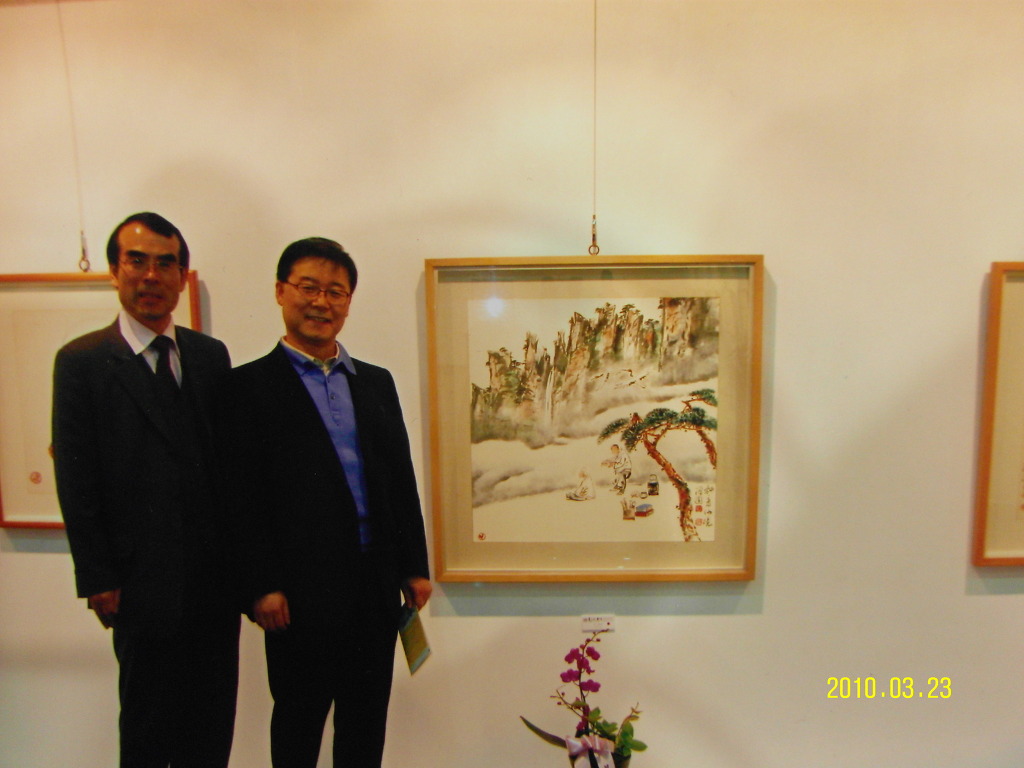 한국미술관 이미지
