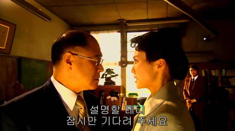[영화] 혐오스런 마츠코의 일생 -07- | 인스티즈
