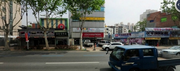 참피온주유소 이미지