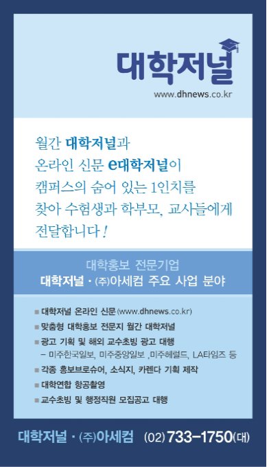 하나광고인쇄 이미지