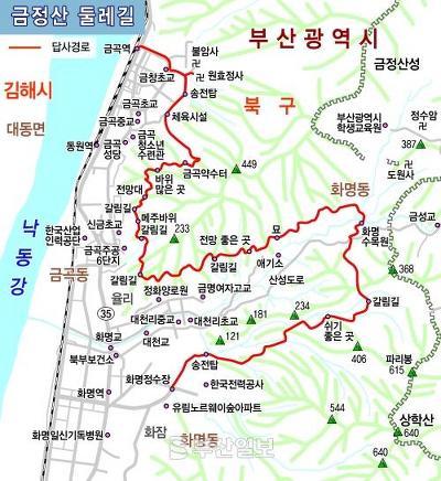 맛찾사 이미지