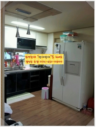 부개그린 이미지