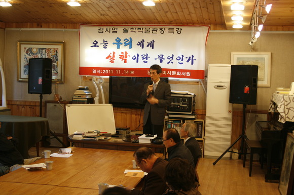 춘초몽 이미지