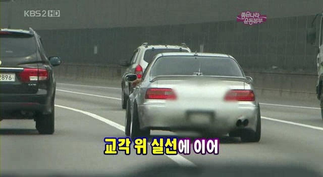아카디아 이미지