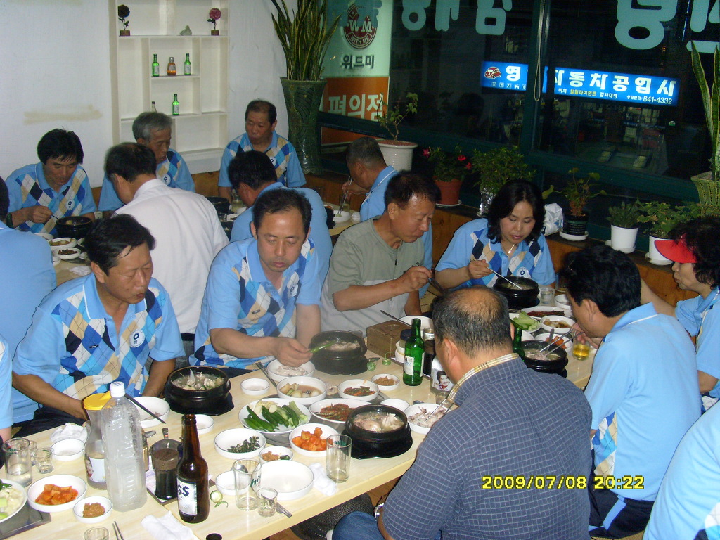 장수삼계탕 이미지