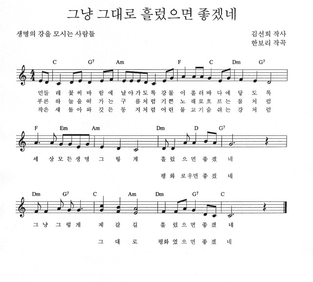앞산마을학교 이미지
