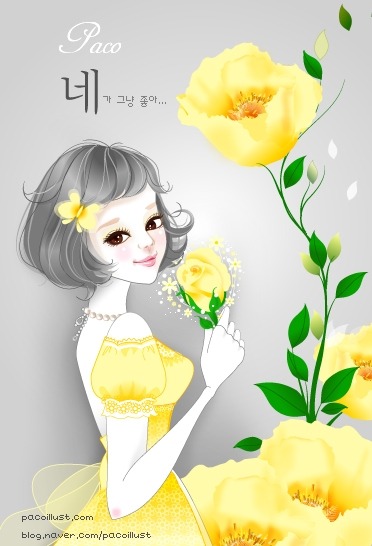 가산SK주유소 이미지