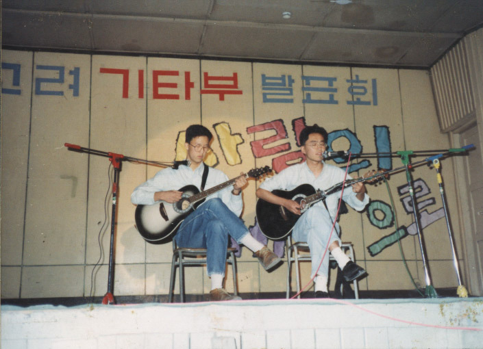 대억 이미지